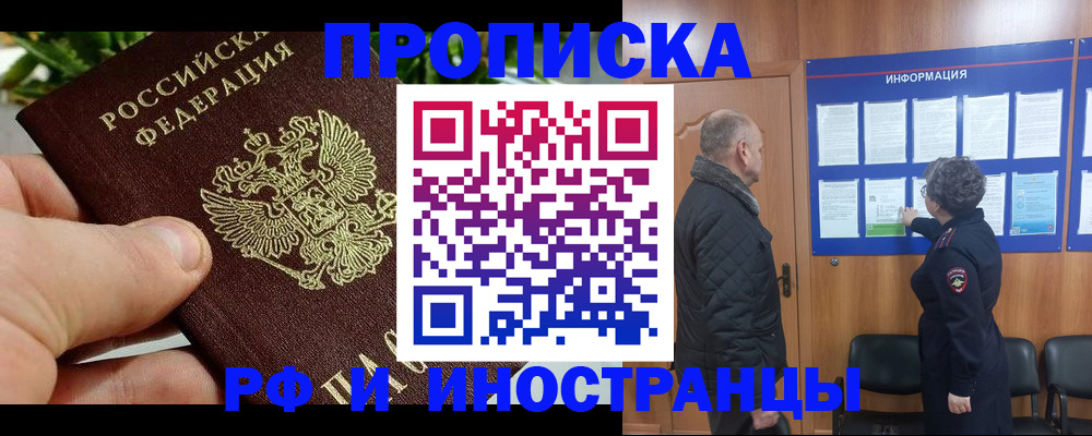форма 3 в Александровске